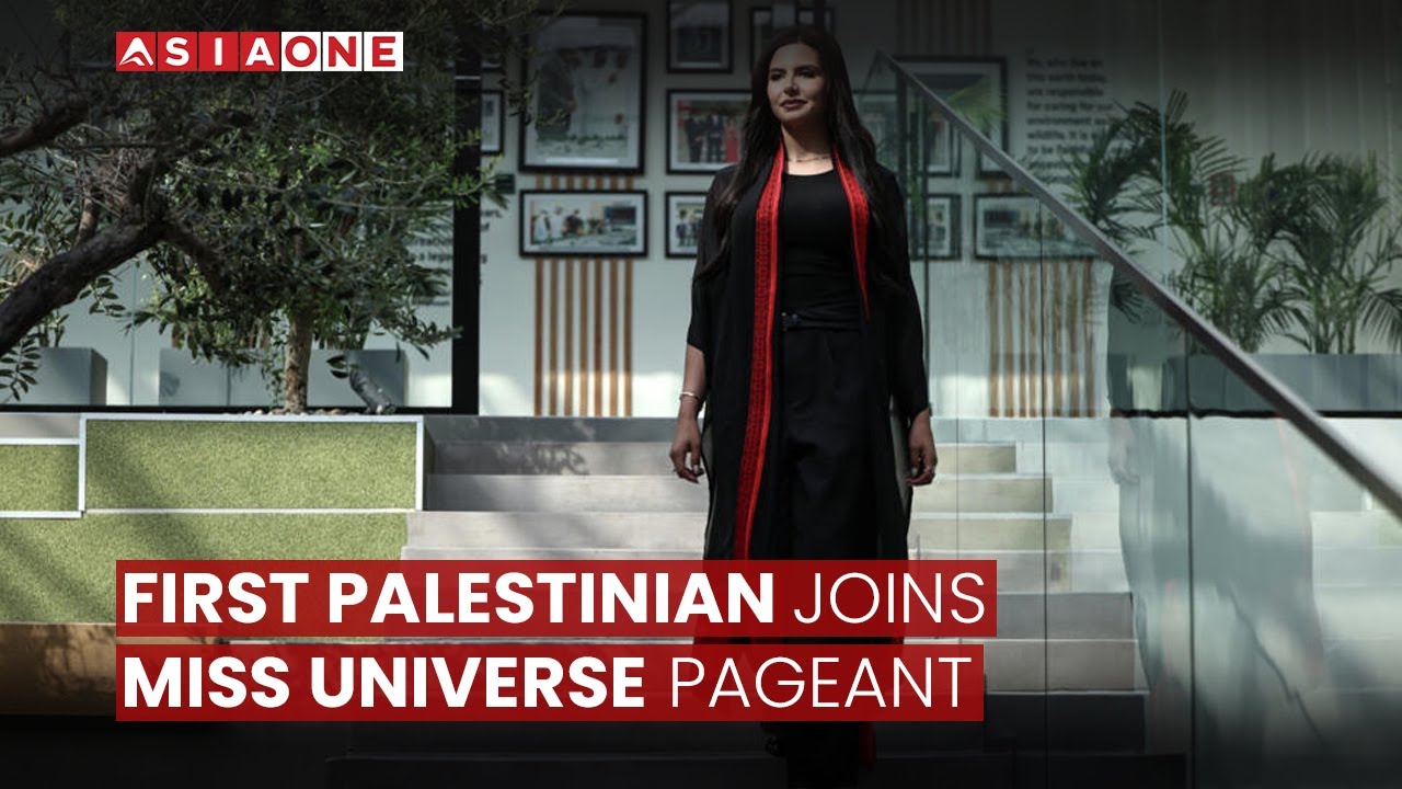 First Palestinian Joins Miss Universe Pageant | Asia One News