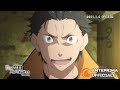 Re:ZERO -Starting Life in Another World- Season 2 | Anteprima Ufficiale