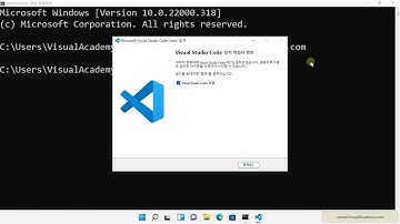 Visual Studio Code 다운로드 및 설치