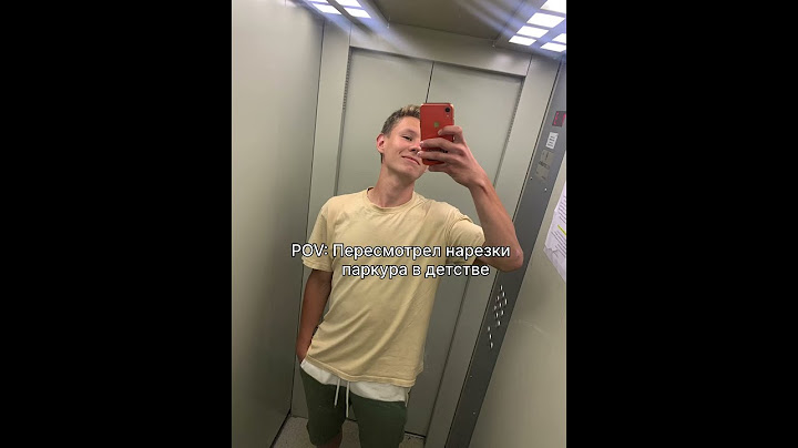 Трюки выполнены профессионалами! 🩼 #tiktok #shorts