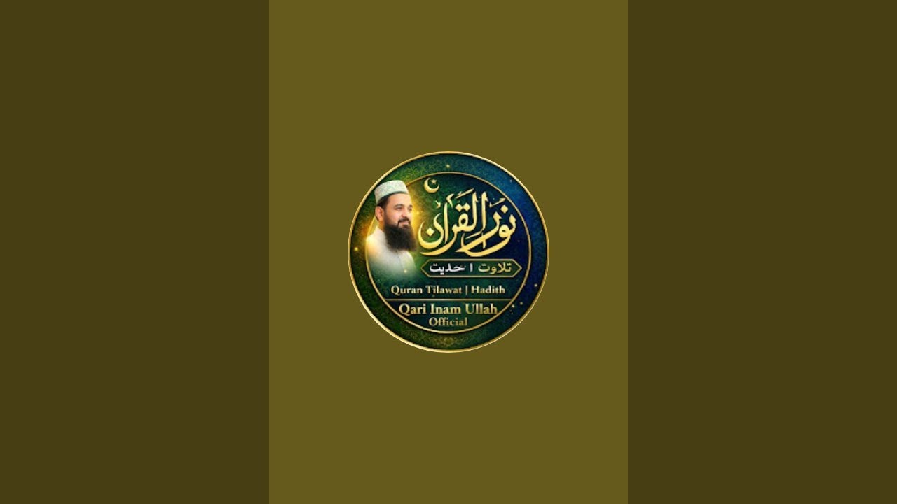 Live: The Rights of the Husband in Islam | Powerful Hadith Explanation