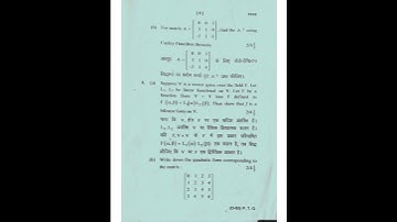 B.A/ BsC maths question paper || linear algebra  ||