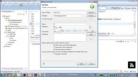 5  尚硅谷 佟刚 JavaWEB Servlet 的配置及生命周期方法