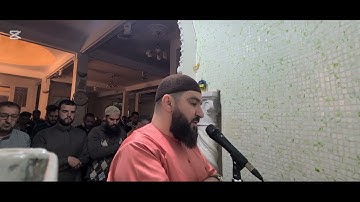 صلاة التراويح للقارئ مروان باشي الليلة 9 رمضان 2025 الجزائر العاصمة