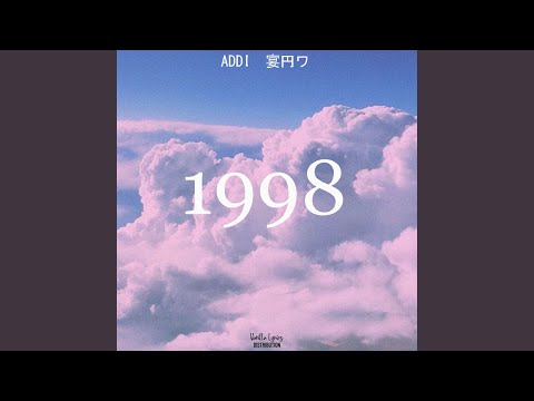 Tsy Kivy (feat. Lamtah London)