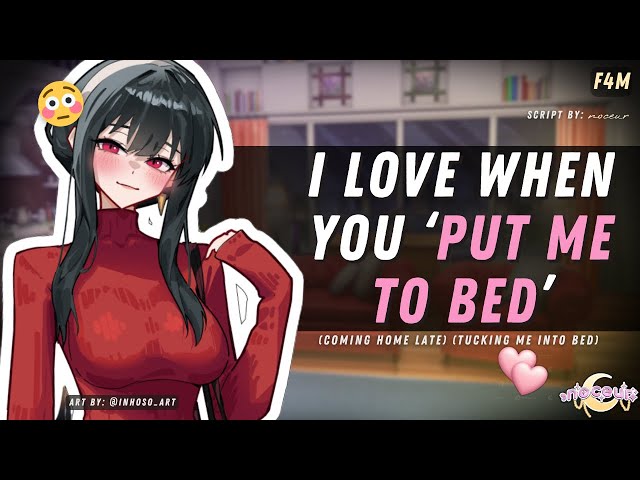 🌙 Tucking Your Drunk Dom Girlfriend Into Bed 🥴💗 【F4M】