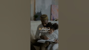 سورة الكوثر بصوت عبد الرحمن مسعد#قرآن #quran #صلوا_على_النبي #islam #عبدالرحمن_مسعد #قران_كريم