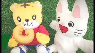 しまじろう ドーナツぱっくん！★はなちゃん ノンタン バイキンマン