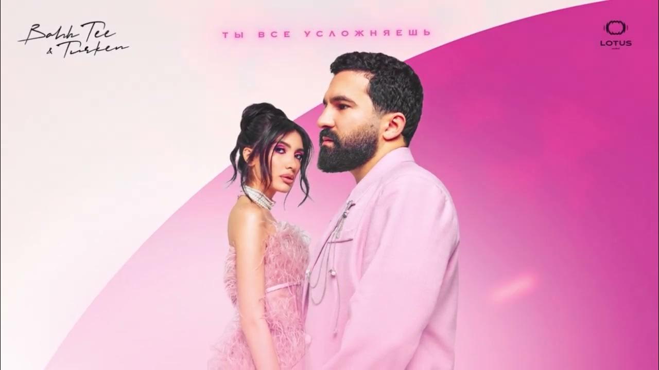 Еркектердің анальды үстемдігі бейне