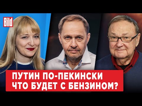 YouTube видео