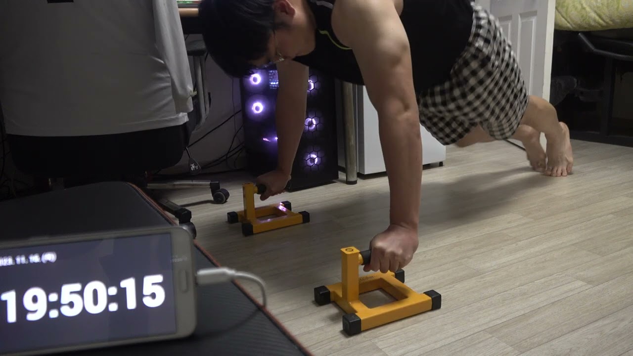 Push Up Challenge 348611/1000000