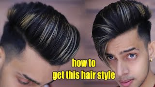 2021 trendy hair hair cut and How to style hair full detail video | HINDI