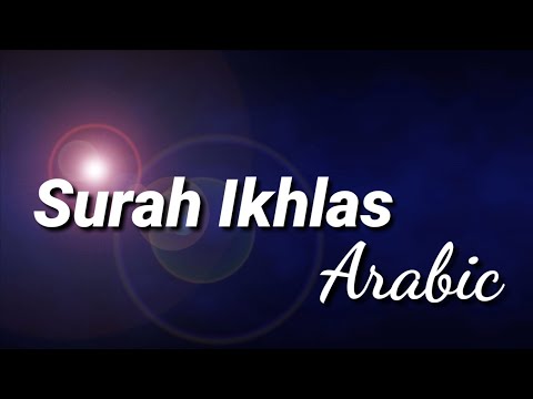 surah-ikhlas-with-urdu-translation---ummat-tv-|-surah-ikhlas-in-hindi-|-lyrics-|-translation-|-text