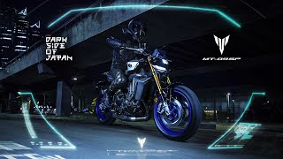 Master of Darkness: The 2024 Yamaha MT-09SP screenshot 3