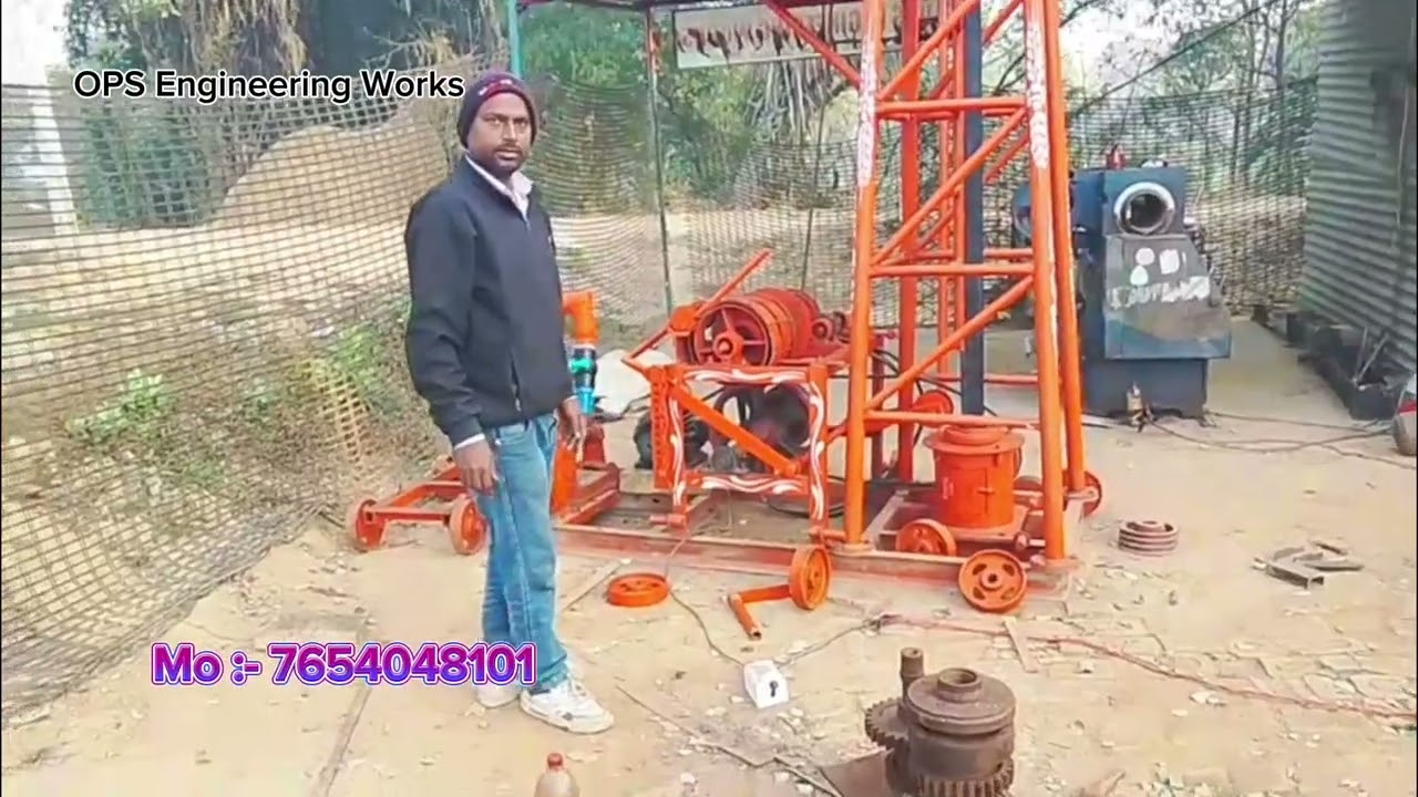 Borwell Machine Motor Aur engine System | Ops Engineering Works 