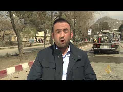 تنظيم الدولة يتبنى هجوما انتحاريا وسط كابل
