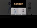 你是真能画啊 八重 整活 游戏 原神 原神枫丹 你是真能画啊 八重 整活 游戏 原神 原神枫丹