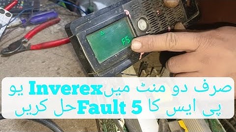 Inverex ATP Fault 5 fix within minut | senssor Fault solve