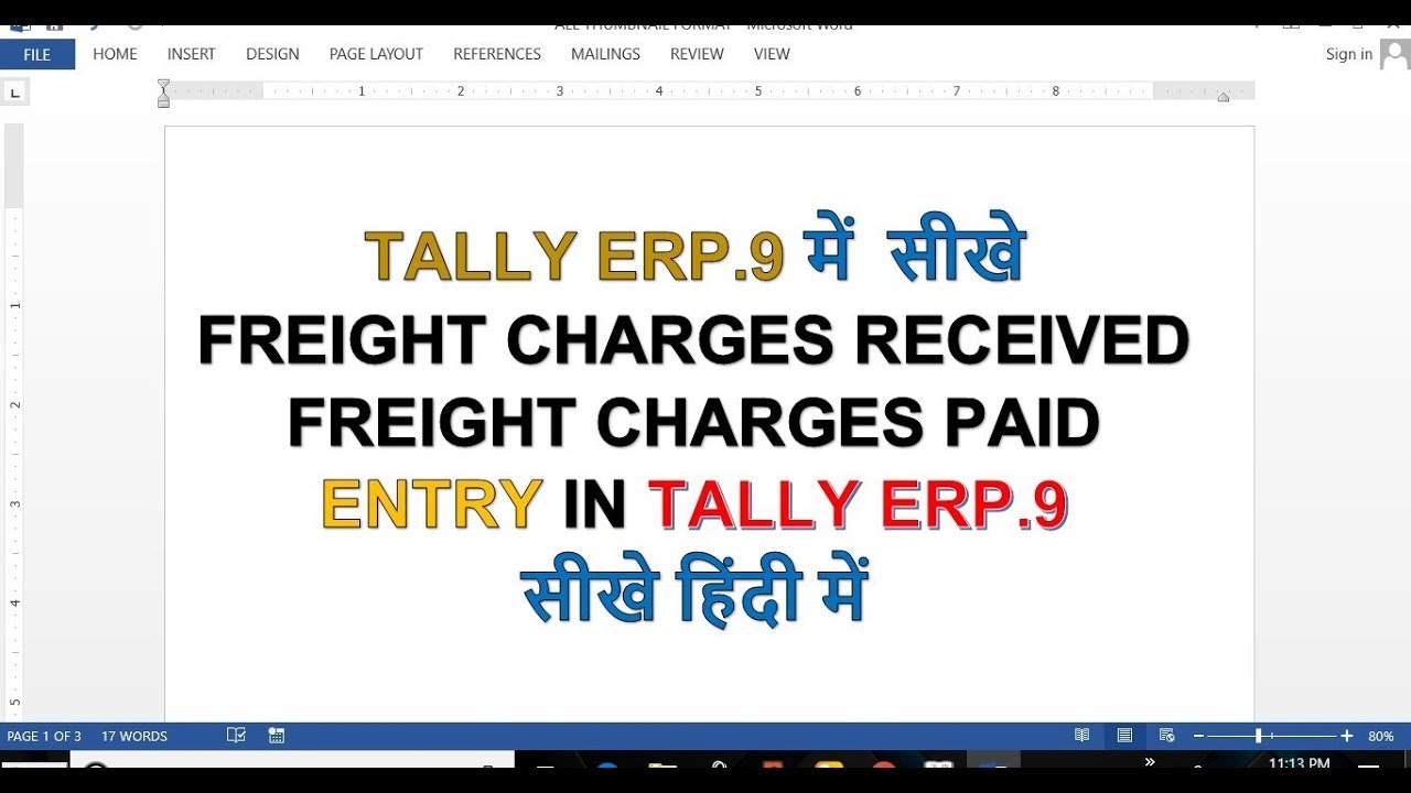 HOW TO PASS FREIGHT CHARGES ENTRY IN TALLY UNDER GST HINDI YouTube how-to-pass-freight-charges-entry-in-tally-under-gst-hindi-youtube
