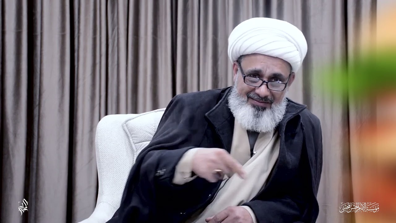 اياك نعبد واياك نستعين - سماحة الشيخ صاحب القرشي