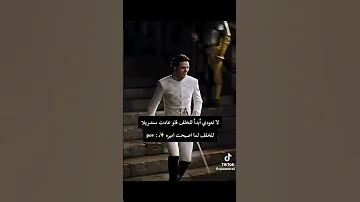 سندريلا ᴗ ө 