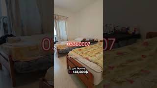 for sale apartment 03360007 #villa #realestate #home #house #lebanon #fyp #viral