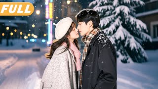 SHY GIRL MELTS ICE PRINCE ❄️🔥Tissues Required for This Healing Love Story 🥺💫 #cdrama #shortdrama