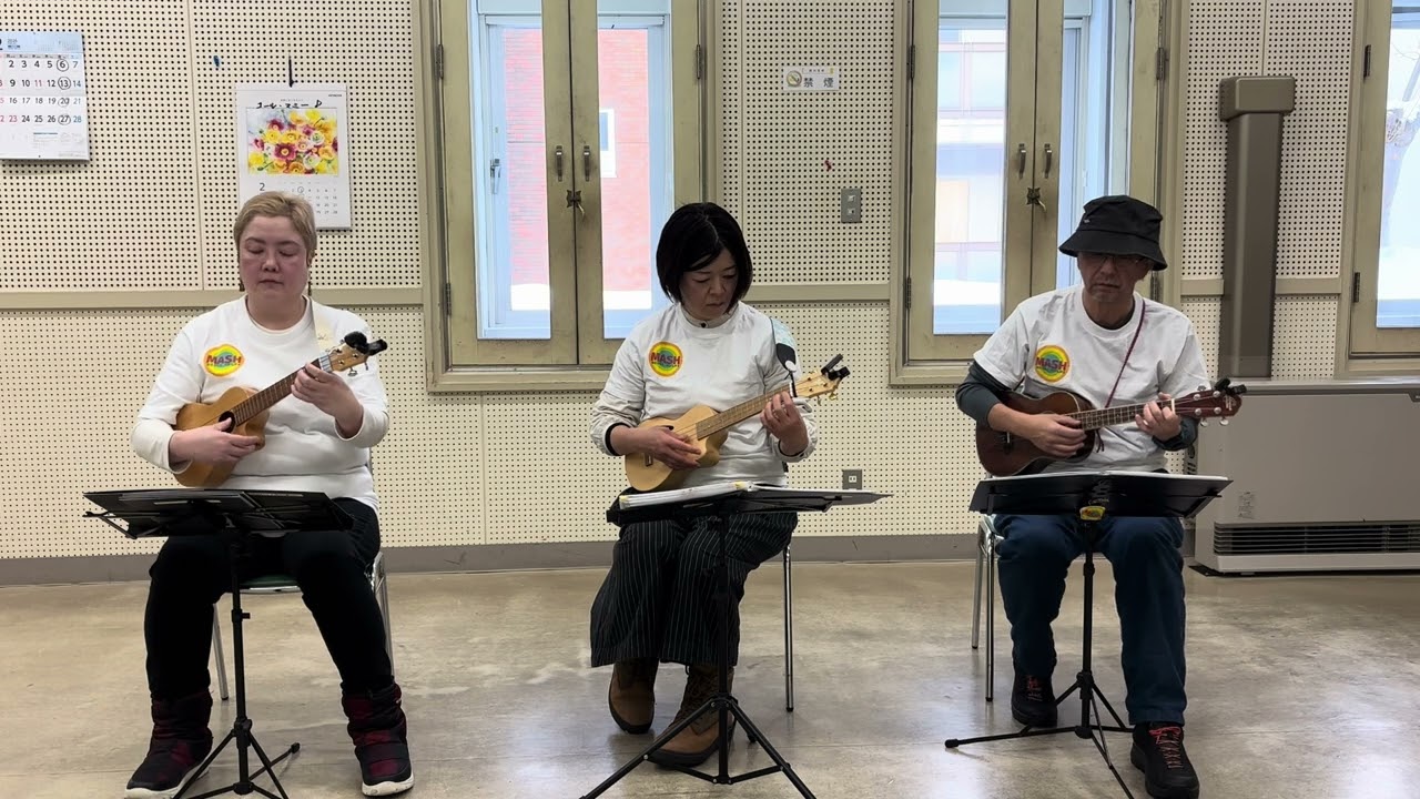 【UkuleleMeeting2026】未来予想図II by mash