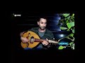موال فلكلوري كردي قديم بصوت دجوار القيصر Djwar Caeesar 