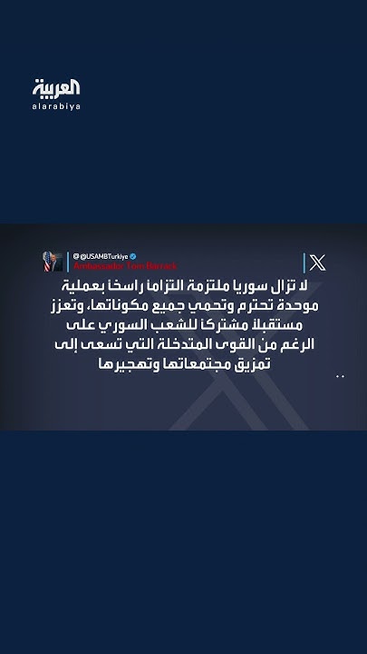  :             
 - نشر قبل 2 ساعة