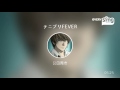 [everysing] テニプリFEVER