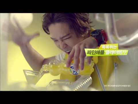 [140510] WINNER and Nam Bo Ra 'Fanta' flavors in new CF