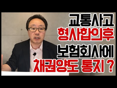 자동차보험의무보험