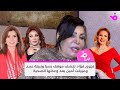 نجوى فؤاد تكشف موقف يسرا ونبيلة عبيد وميرفت أمين بعد وعكتها الصحية نجوى فؤاد تكشف موقف يسرا ونبيلة عبيد وميرفت أمين بعد وعكتها الصحية