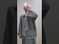 17 января 2026 г.