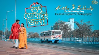Sudhu Tomari Jonyo || (শুধু তোমারই জন্য) || Pre Wedding Story || Kritika X Subhadip || Kolkata