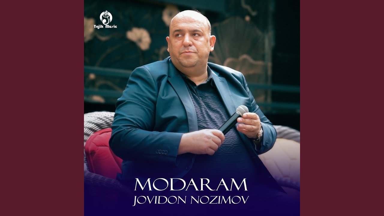 Watch Modaram on YouTube Watch Modaram on YouTube