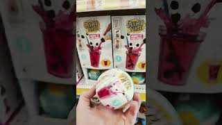 squishy hunting at family dollar