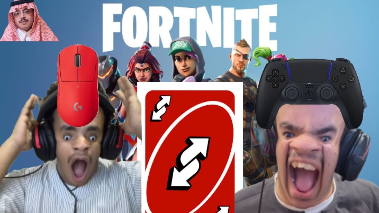 فورت نايت مع اخوي التوأم منغل😂 | تحدي العكس🤨!! | Fortnite