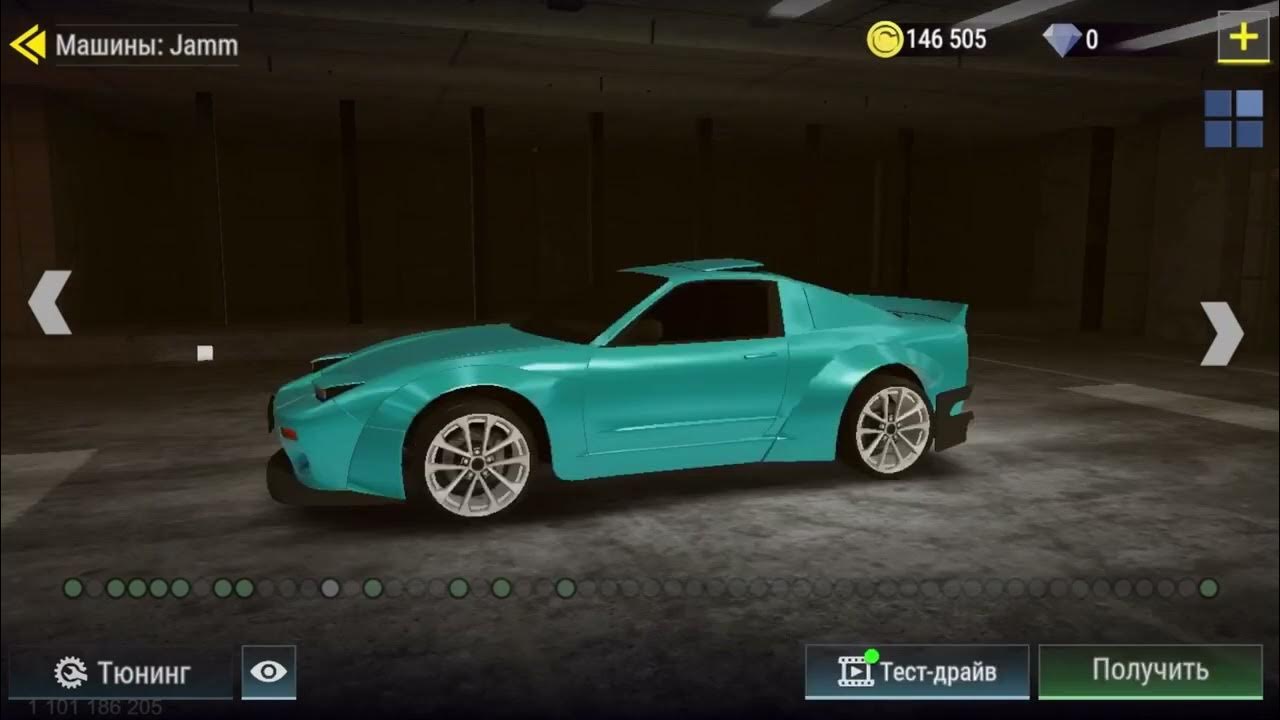 Madout 2 особняк. Мадаут 2 все машины. Мадаут 2. Бмв в мадаут 2. Мадаут машины.