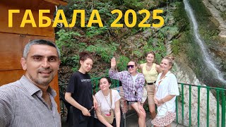 видео: Габала 2025 • Экскурсия по Азербайджану с душой и комфортом картинка: Габала 2025 • Экскурсия по Азербайджану с душой и комфортом