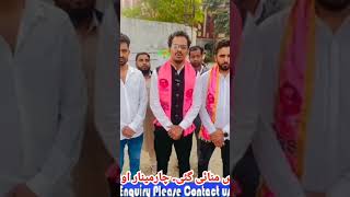 BSRV ne Charminar aur City College mein Deeksha Diwas manakar KCR garu ke lambi umr ki dua ki