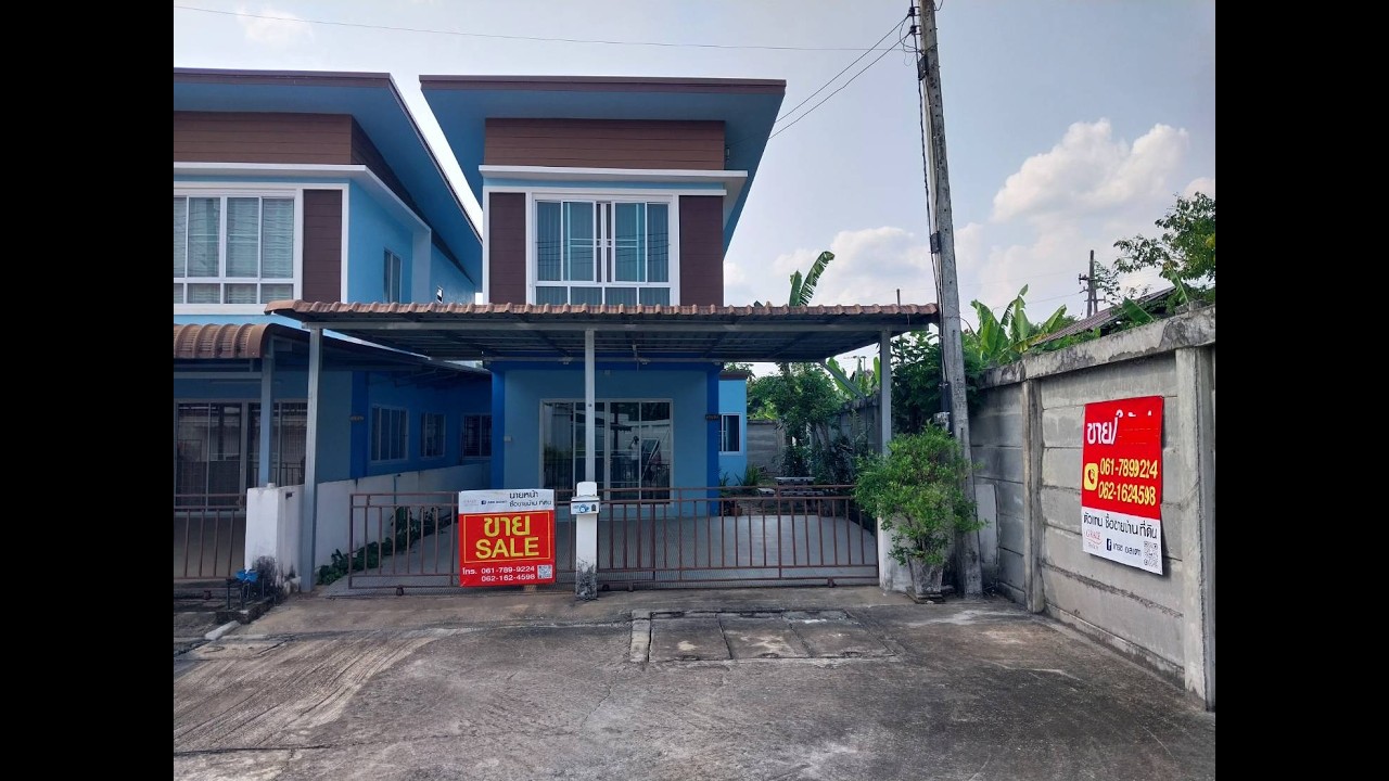 บ้านลลิตา5