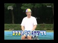 Infinite Challenge, Water Boys #06, 워터보이즈 특집 20070811