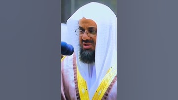 ادخلوها بسلام ذلك يوم الخلود ~ من أجمل التلاوات الخاشعة جداً بصوت الشيخ سعود الشريم💔