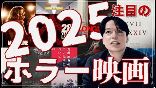 B級 ホラー 映画 計8点 まとめ販売 ワクワクするB級ホラー映画「片腕マシンガンガール」予告篇