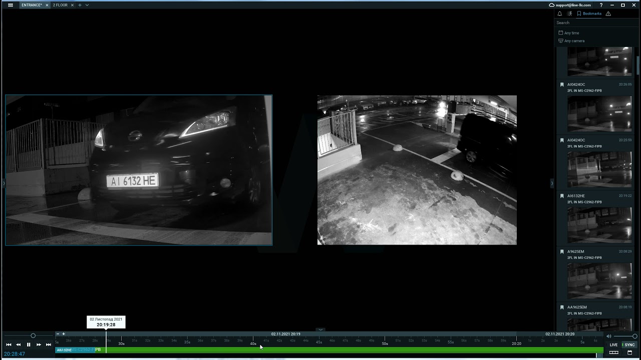 NX Witness. LPR Integration. Generic Event by White List