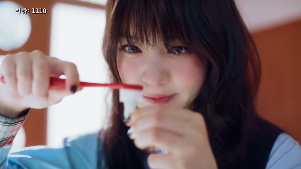 ILLIT - Cherish | if you if you part 1hour loop #illit #cherish #이퓨이퓨이퓨 #1hourloop @ILLIT_official