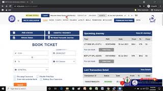 How to change boarding station after ticket booking | IRCTC guidelines for boarding station changes