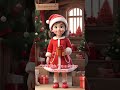 Feliz Natal 🎊🎊🎊